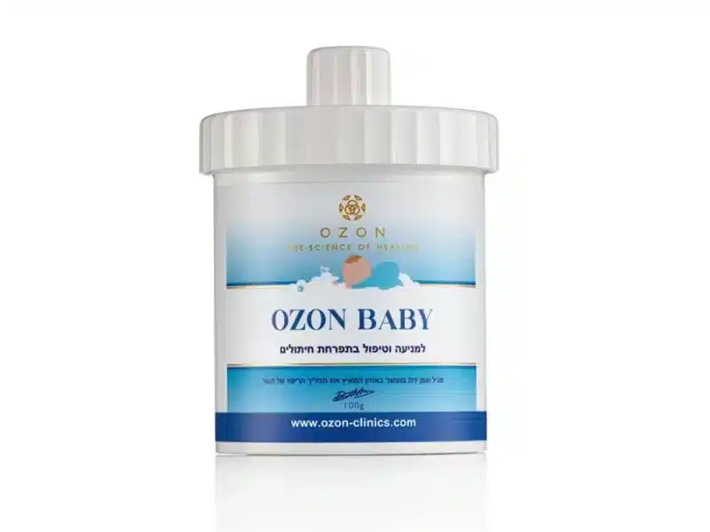 אוזון בייבי -Ozon Baby